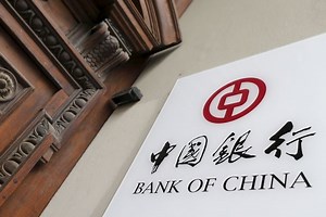 Bank of China 2024 profit rises 2.6%