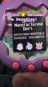 Patchi ⭐ becomes a Paradise! (Tamagotchi Ending Cutscene) #tamagotchi #tamagotchiparadise