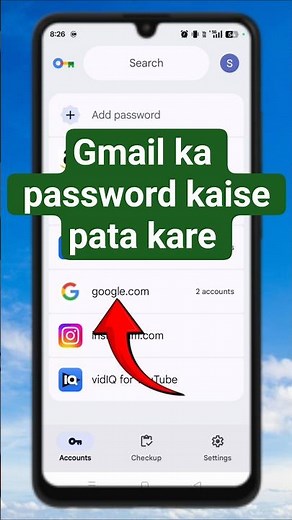 Gmail ka Password Kaise Dekhe? | Gmail Password Check 2025 | Gmail Tips #shorts #gmail #viral #tech