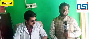 4.5K views · 85 reactions | Interaction with Dr. Gulab Singh veterinary Assistant Surgeon,Animal husbandry department Budhal regarding various departmental schemes. | News Sehar India | Facebook