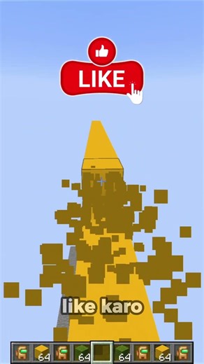 Kya tum yeh 6-7 baar lagatar kar sakte ho🤔? #shorts