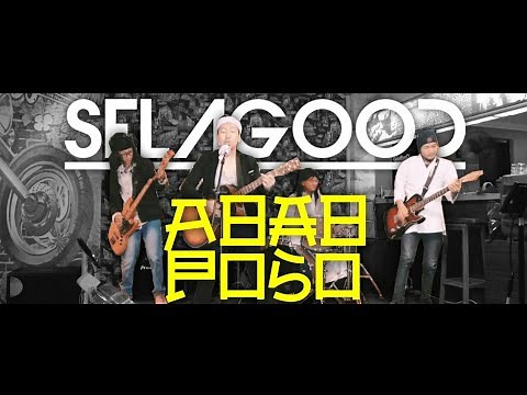 SELAGOOD - ABAB POSO (Official Music Video)