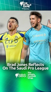 8.7K views · 3 comments | "You were there before it was cool."  Before Cristiano Ronaldo ushered in the Saudi Pro League boom, former Socceroos goalkeeper Brad Jones was there alongside some famous faces! ⚽️ | SBS Sport | Facebook