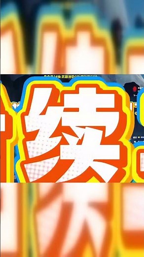 7零氪19世，丝柯克强势登场！