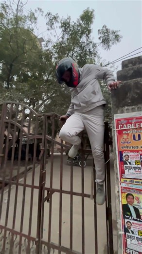 Dost Ho Toh Aise 😂 | Gate Se Entry – Full Masti Mode