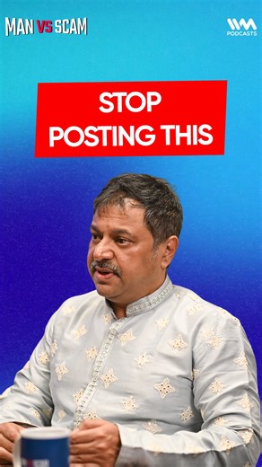 STOP posting your boarding passes on stories. ✈️ Your PNR / QR code is all someone needs to access, modify, or even cancel your flight - just like what happened in this CRAZY Reddit incident 😳 Protect your travel info. Oversharing = risk. 👉 Follow @ivmpodcasts for more cyber safety tips. 🔔 Watch full episodes on YouTube! #ManVsScam #CyberSafety #OnlineSafety #ScamAwareness #TravelScam PNR CyberSecurityIndia ProtectYourData DigitalSafety OnlineFraud PrivacyMatters | IVM Podcasts