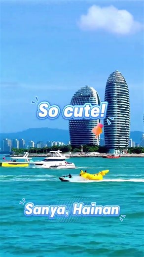 Pikachu on the motorboat? The Cutest Sea Tow!