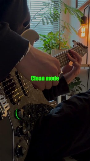 Xmari Clean Mode #enyaguitar #xmari