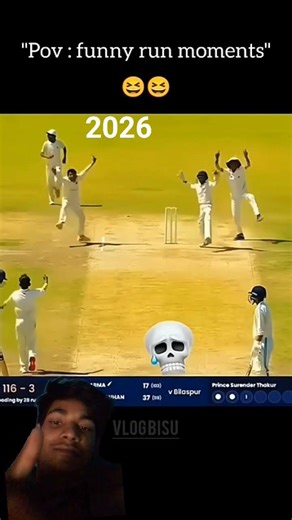 #fishing #cricket #fishing #🏏🏏