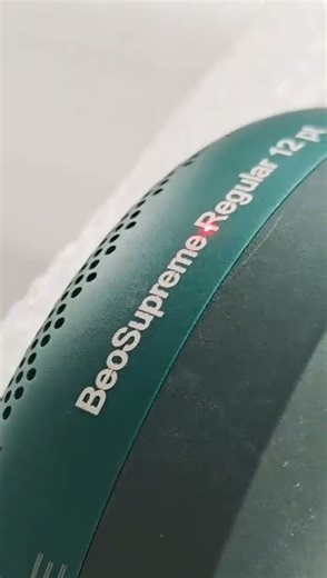 How to Engrave Text Logo or Patterns on Speakers?