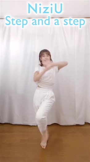 Niziu Dance Challenge: Step by Step with Rabbit Dance