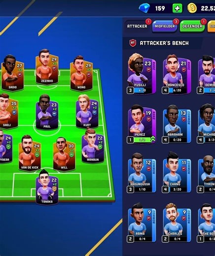 Mini football look alikes