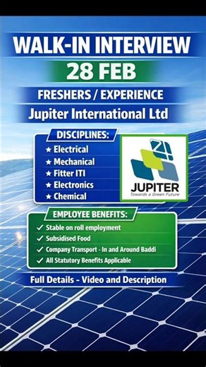 Freshers Jobs Jupiter Solartech Walk-In 2026 | Engineer Hiring Baddi | Apply Now