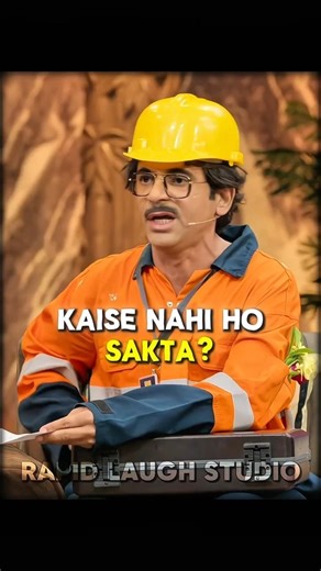 KAISE NHI HO SAKTA | KAPIL SHARMA SHOW | #shorts #kapilsharma