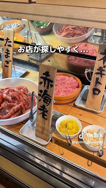 千葉県のおすすめグルメスポットを紹介