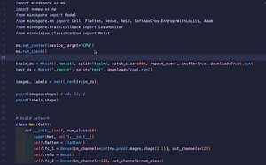 【深度学习】继续卷——Pytorch MNIST初识