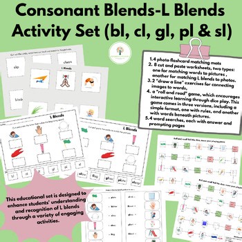 Consonant Blends Activity Set-L blends (Speech Therapy- bl, cl, fl, gl, pl & sl)