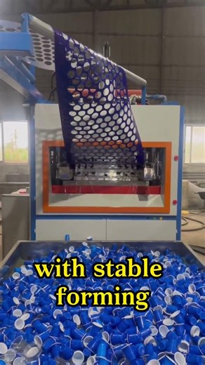 How to Choose the Right Used Cup Making Machine #machine #factoryproducts #factory