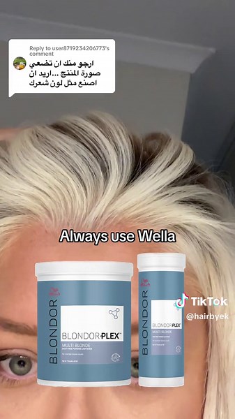 Replying to @user8719234206773 Recommended for professional use only Wella blondor plex with 20 vol , no heat. @Wella Professionals #replyingtocomments #foryou #hair #foryoupage #fyp #povhair #wella #wellahair #blondehair #hairdresser