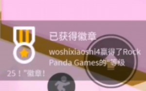 Roblox—My Hello Kitty Cafe—如何获得Hello Kitty背包