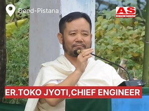 #Er Toko Jyoti, Chief engineer announced brand new music system for committee during IVth DEED PISTANA CIRCLE VETERAN FOOTBALL CHAMPIONSHIP 2023. | ARUNACHAL SAMACHAR