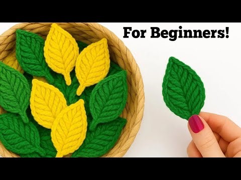 How to Crochet a Leaf for Beginners | Easy and Quick Leaf Tutorial