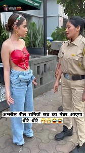 1.8K views · 6.7K reactions | Deepak Mukesh Tiwari Meja on Reels | Facebook