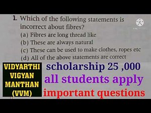 vvm exam 2021 ।। vvm study material।। science।। vvm mock test 2021 ।।Vidyarthi vigyan manthan .