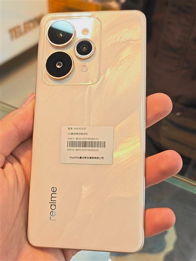 لقد وصل أخيرًا! هاتف Realme 15 Pro المذهل بين أيدينا الآن. 🤩✨ ​تحفة فنية تجمع بين الأناقة المطلقة والأداء الجبار؛ ظهر لؤلؤي يتلألأ تحت الضوء ليخطف الأنظار، وكاميرا احترافية بإطارات ذهبية لتوثيق أجمل لحظاتكم بدقة لا مثيل لها. 💎📸 ​الآن، وبكل سهولة، يمكنكم الحصول عليه من محل إتصالات بن عزوز! 🌟 نحن نوفر لكم طرق دفع مرنة تناسب الجميع: ✅ الدفع نقداً (كاش). ✅ الدفع بالتقسيط المريح. ​🎉 تذكير هام لزبائننا الكرام: لا تنسوا المشاركة في مسابقتنا الأسبوعية المستمرة! تفاعلوا معنا لفرصة الفوز بجوائز قيمة 