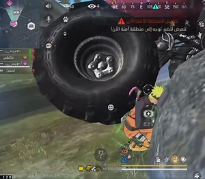 I play smart, they play desperate – easy win 😎 #FreeFire | CORA FF