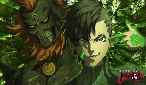 Gear Up To Save Tokyo With New SMT: Apocalypse Trailer
