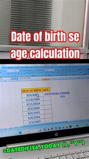 🖥️Date of birth se age calculation kaise kare🖥️ Excel short cut tricks ✅ #excel #shorts#shortsfeed