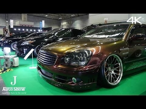 (4K)VIP CAR JAPANESE Luxury modified car - Osaka Auto Messe 2016