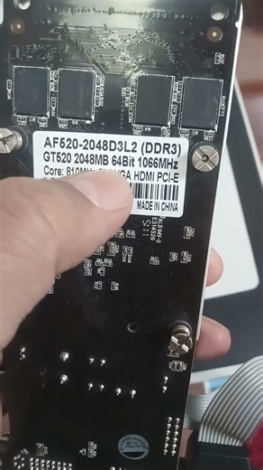 #external graphics card 64bit and subscribe my YouTube channel zqtech and trending on My video all##