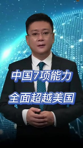 Understanding Digital Networks in Today's Technology