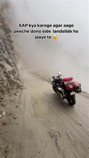 1.2M views · 10K reactions | Kya karoge ? Koi Solution 凉 Riding in rains is scary but beautiful as well. #ride #réel #travel #reelitfeelit #motorcyclereels #monsoonseason #letsexplore #ridereels #ridereels‍♂️‍♂️ #ridereelsinstagram #dgthewanderer #nepal #nepaldiaries #mountainreel #letsride #vlogger #bikersofinstagram #bikelovers #touringadventure | Xtreme Moto Adventure | Facebook