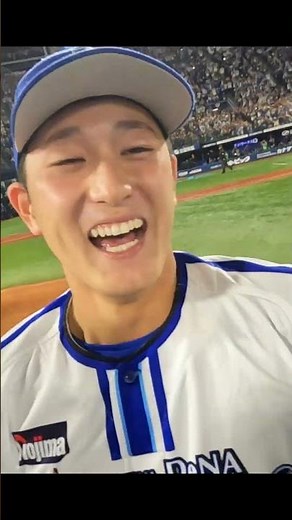 「SMBC日本シリーズ2024」優勝の瞬間！！