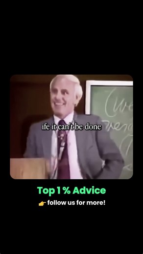 You Decide What Goes Into Your Mental Factory | Jim Rohn