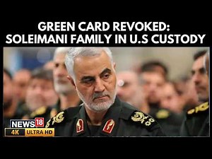 US Detains Soleimani’s Niece, Grandniece After Green Cards Revoked by Rubio | Iran War | 4K | N18G