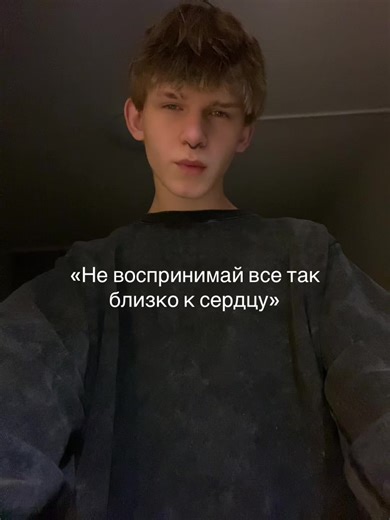 Understanding Panic Attacks and Anxiety Symptoms