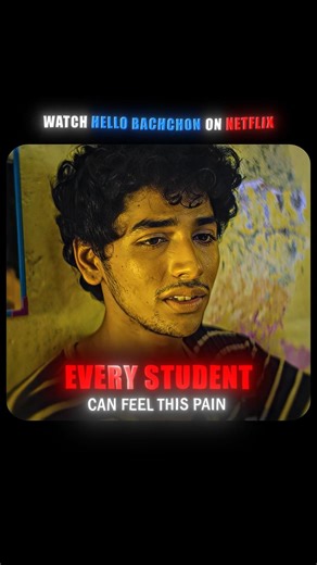 Student Pain 😰 #alakhsir #physicswallah #newseries #student #pain #study #iitjee #pw #viral #shorts