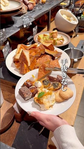 日本一予約の取れない神ビュッフェ