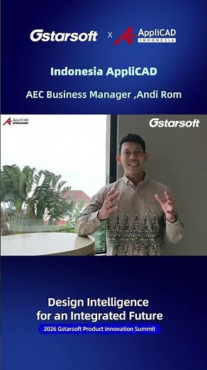 Wishing the 2026 GstarSoft Product Innovation Summit a resounding success!​
