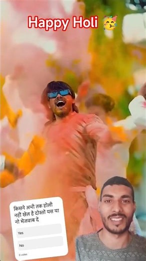 Holi Ka Sabse Cute Love Scene 💖 | Suraj Actor Holi Special #Shorts #holi2026