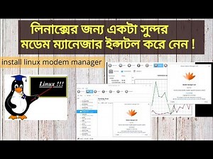 How to install linux modem manager