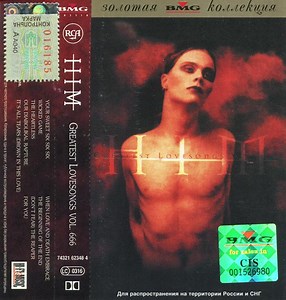 HIM - Greatest Lovesongs Vol. 666