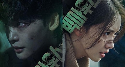 Big Mouth – K-Drama Episode 5 Recap & Review