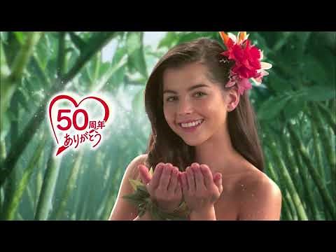 蒟蒻畑TVCM 「蒟蒻の妖精」篇 蒟蒻畑＆ララクラッシュ 30”