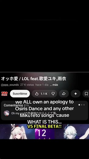 Apologizing to Osiris Dance: A Vocaloid Reflection