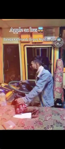 Experience the Luxury of Apple AC Night Bus from Kathmandu to Birgunj